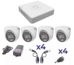 Kit de videovigilancia HIKVISION KH1080PL4EC